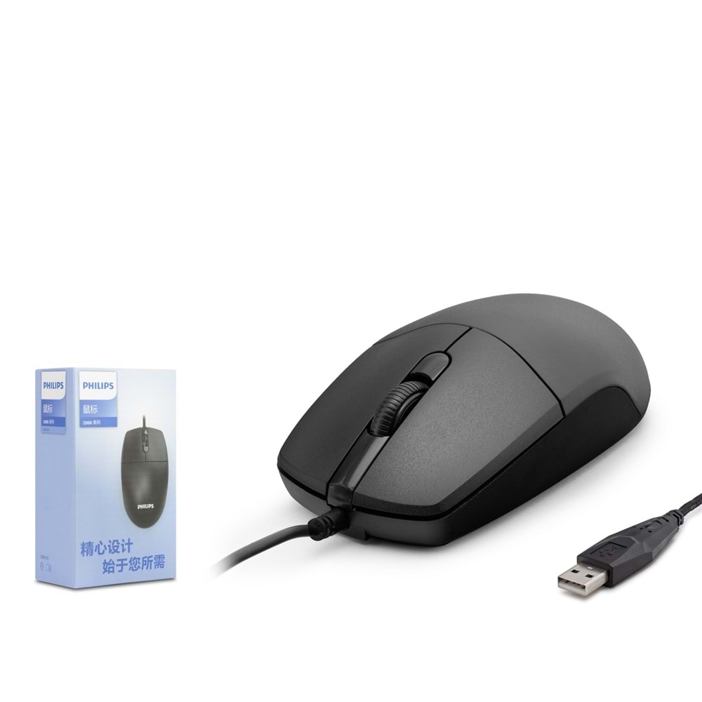 PHILIPS SPK7247 USB Optik Mouse 1200 DPI 3 Tuş Siyah