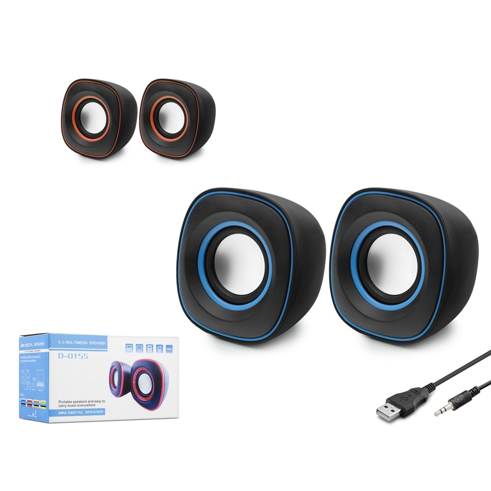 Hadron D015S Speaker Pc
