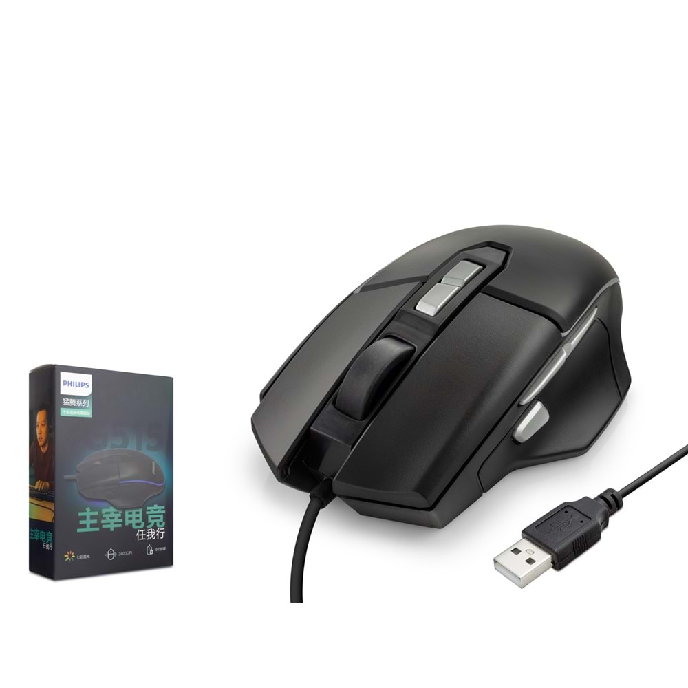 Philips Spk9515 (G515) Mouse Kablolu Oyun Usb Ledli 800/2400 Dpi 150Cm